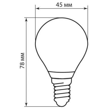 Светодиодная лампа 25578 Feron