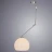 Подвесной светильник ARTE Lamp A1733SP-1SS