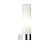 Светильник для картин SL1301.101.01 ST-Luce