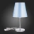 Настольная лампа SLE105614-01 Evoluce