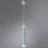 Подвесной светильник ARTE Lamp A6110SP-2WH