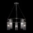 Подвесной светильник Freya FR5050PL-05N