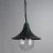Уличный светильник ARTE Lamp A1085SO-1BG