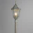 Садовый светильник ARTE Lamp A3151PA-1WG