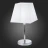 Настольная лампа SLE107604-01 Evoluce