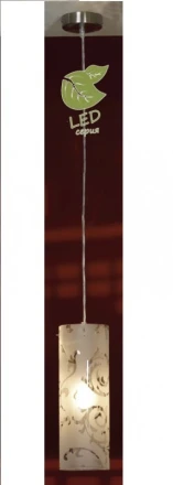 Подвесной светильник Lussole GRLSX-7206-01