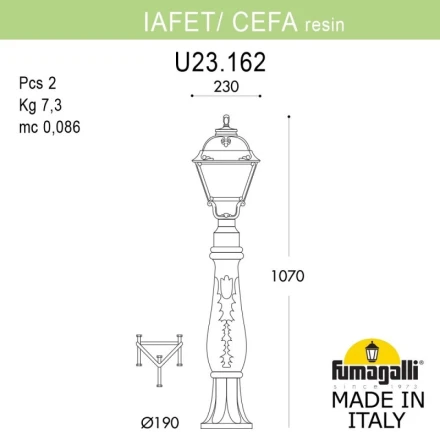 Садовый светильник U23.162.000.BXF1R Fumagalli