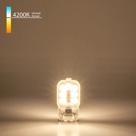 Светодиодная лампа G9 LED 3W 220V 4200K Elektrostandard