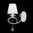 Настенный светильник (бра) Maytoni ARM001-01-W