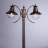 Садовый светильник ARTE Lamp A1523PA-2BN