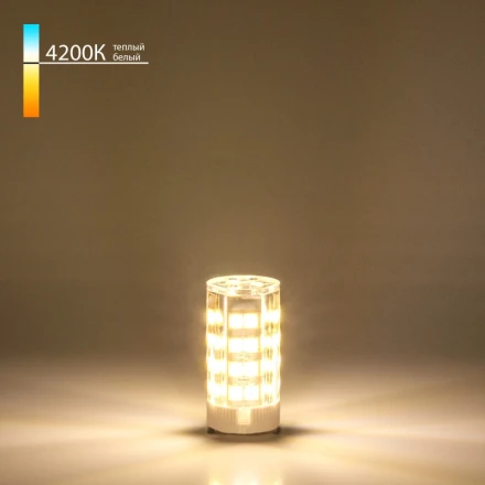 Светодиодная лампа G9 LED 5W 220V 4200K Elektrostandard