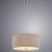 Подвесная люстра A1021SP-5SS ARTE Lamp