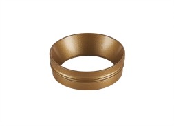 Декоративное металлическое кольцо для светильника DL20151 Donolux Ring DL20151G
