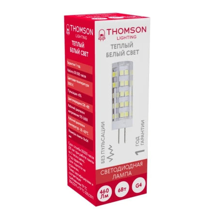 Светодиодная лампа TH-B4230 THOMSON