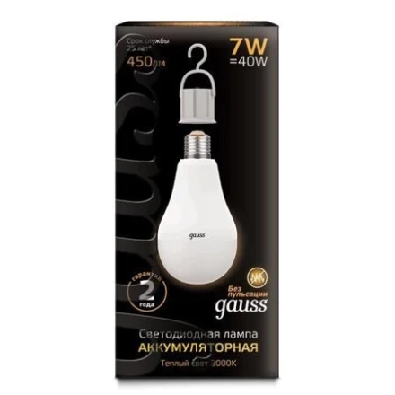 Лампа Gauss A60 7W 450lm 3000K E27 с Li-Ion аккумулятором LED 102402107