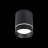 Накладной светильник ST-Luce ST115.442.07
