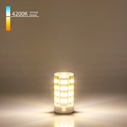 Светодиодная лампа G9 LED 7W 220V 4200K (BLG902) Elektrostandard