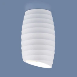 Накладной светильник DLN105 GU10 белый Elektrostandard