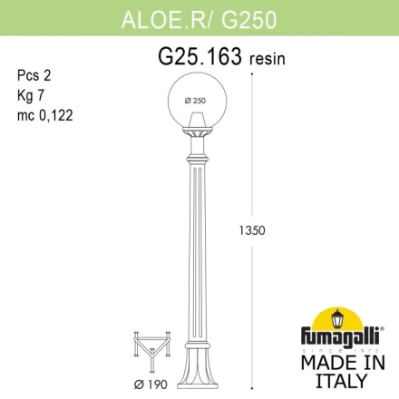 Садовый светильник G25.163.000.AXE27 Fumagalli