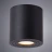 Накладной светильник A1460PL-1BK ARTE Lamp