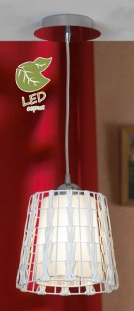 Подвесной светильник GRLSX-4106-01 Lussole