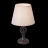 Настольная лампа CL402855 Citilux