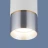 Накладной светильник DLN106 GU10 белый/серебро Elektrostandard