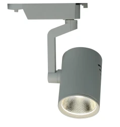 Светильник на шине A2320PL-1WH ARTE Lamp