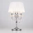 Настольная лампа Eurosvet 2045/3T хром/белый настольная лампа