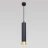 Подвесной светильник Eurosvet DLN107 GU10 черный/золото