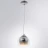 Подвесной светильник ARTE Lamp A7984SP-1CC