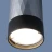 Накладной светильник DLN110 GU10 черный/серебро Elektrostandard