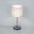 Настольная лампа CL463810 Citilux