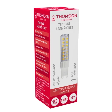 Светодиодная лампа TH-B4247 THOMSON