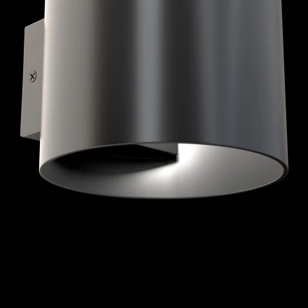 Настенный светильник (бра) Technical C066WL-01B