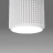 Накладной светильник DLN112 GU10 белый Elektrostandard