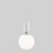 Подвесной светильник 50151/1 белый Eurosvet