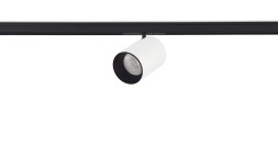 Светильник для Slim Line Mini, Alpha, 7Вт, 4000К, корпус белый, кольцо черное, коннектор черный Donolux DL20732NW7WB