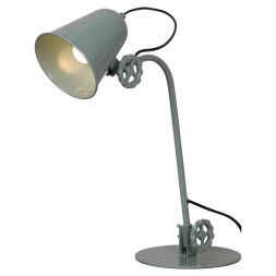 Настольная лампа LOFT LSP-9570