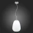 Подвесной светильник SL1168.113.01 ST-Luce