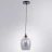 Подвесной светильник ARTE Lamp A4344SP-1BK