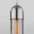 Подвесной светильник Eurosvet 50180/1 дымчатый