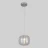 Подвесной светильник Eurosvet 50129/1 хром