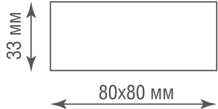 Накладной светодиодный светильник, 7Вт Donolux DL18812/7W Black SQ