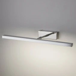 Светильник для картин Cooper Neo LED хром Elektrostandard