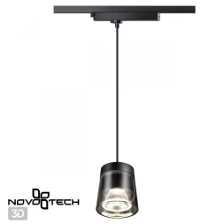 Светильник на шине 358645 Novotech