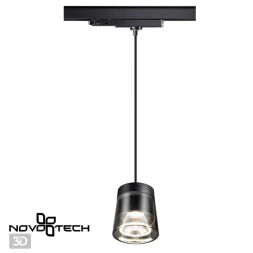 Светильник на шине 358646 Novotech