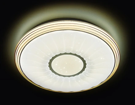 Накладной светильник F11 CF 72W D400 Ambrella Light