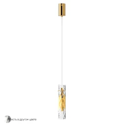 Светильник подвесной Crystal Lux PRIMAVERA SP1 GOLD