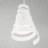 Подвесной светильник Eurosvet 50058/1 белый